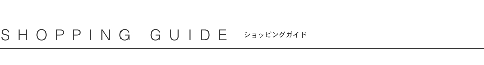 美味しいベイクドチーズケーキホール宅配、おいしいバースデーケーキ・お誕生日ケーキ・特注ケーキ、法事お供えお菓子・焼き菓子詰め合わせのお取り寄せ通販